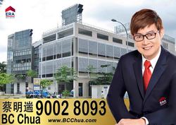Blk 159 Yung Ping Road (Jurong West), HDB Executive #209071131